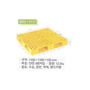 dc5a897dd574ab102dc94cf87e900ce6_1747028428_1835.jpg