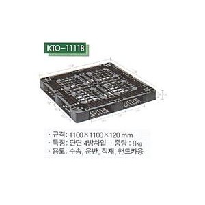 dc5a897dd574ab102dc94cf87e900ce6_1747028694_6087.jpg