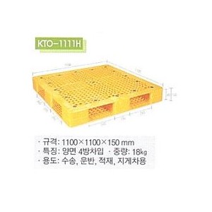 dc5a897dd574ab102dc94cf87e900ce6_1747028959_4145.jpg
