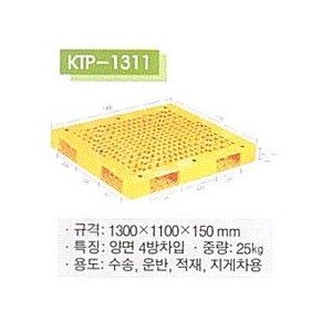 dc5a897dd574ab102dc94cf87e900ce6_1747029301_9567.jpg