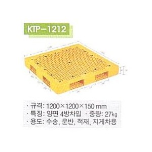 dc5a897dd574ab102dc94cf87e900ce6_1747029392_343.jpg