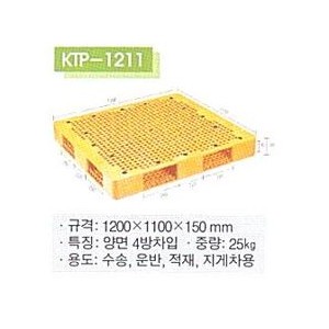 dc5a897dd574ab102dc94cf87e900ce6_1747029496_3186.jpg