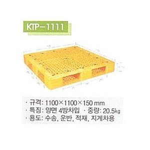 dc5a897dd574ab102dc94cf87e900ce6_1747029616_9422.jpg