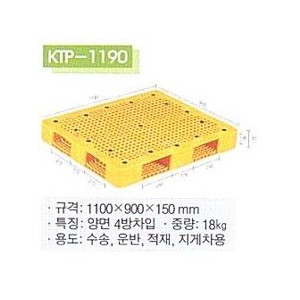 dc5a897dd574ab102dc94cf87e900ce6_1747029773_0518.jpg