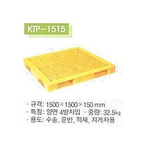 dc5a897dd574ab102dc94cf87e900ce6_1747029845_6526.jpg