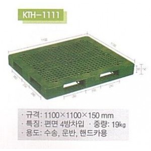 dc5a897dd574ab102dc94cf87e900ce6_1747029923_2151.jpg