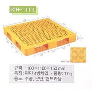 dc5a897dd574ab102dc94cf87e900ce6_1747029983_3101.jpg