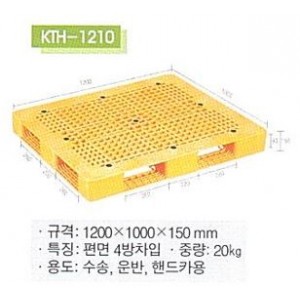 dc5a897dd574ab102dc94cf87e900ce6_1747030029_4416.jpg