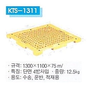 dc5a897dd574ab102dc94cf87e900ce6_1747030302_3984.jpg