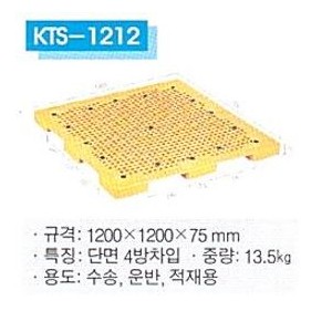 dc5a897dd574ab102dc94cf87e900ce6_1747030365_8016.jpg