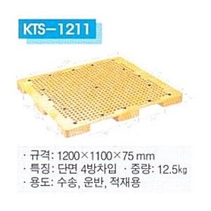 dc5a897dd574ab102dc94cf87e900ce6_1747030410_8288.jpg