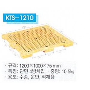 dc5a897dd574ab102dc94cf87e900ce6_1747030520_6115.jpg