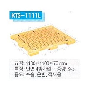 dc5a897dd574ab102dc94cf87e900ce6_1747030656_8792.jpg