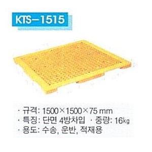 dc5a897dd574ab102dc94cf87e900ce6_1747030734_7792.jpg