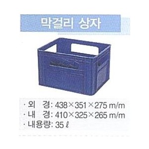 dc5a897dd574ab102dc94cf87e900ce6_1747036353_8419.jpg
