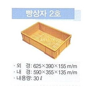 dc5a897dd574ab102dc94cf87e900ce6_1747036419_2722.jpg