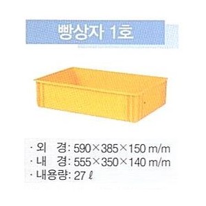 dc5a897dd574ab102dc94cf87e900ce6_1747036419_6215.jpg