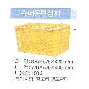 dc5a897dd574ab102dc94cf87e900ce6_1747036496_6287.jpg