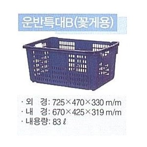 dc5a897dd574ab102dc94cf87e900ce6_1747036746_9299.jpg