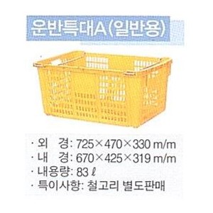 dc5a897dd574ab102dc94cf87e900ce6_1747036770_3585.jpg