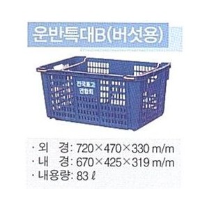 dc5a897dd574ab102dc94cf87e900ce6_1747036829_4769.jpg