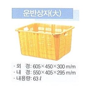 dc5a897dd574ab102dc94cf87e900ce6_1747036862_2981.jpg