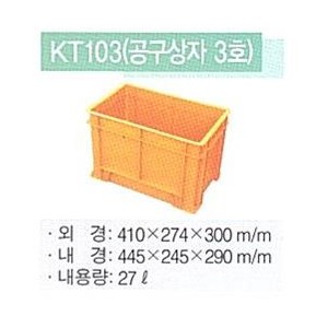 dc5a897dd574ab102dc94cf87e900ce6_1747036940_4607.jpg
