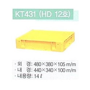 dc5a897dd574ab102dc94cf87e900ce6_1747037073_6273.jpg