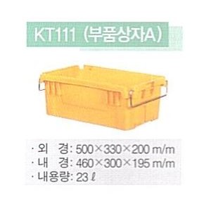 dc5a897dd574ab102dc94cf87e900ce6_1747037270_8267.jpg