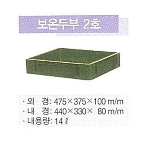 dc5a897dd574ab102dc94cf87e900ce6_1747037360_9194.jpg