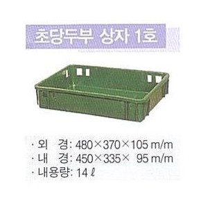 dc5a897dd574ab102dc94cf87e900ce6_1747037413_9912.jpg