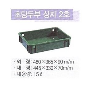 dc5a897dd574ab102dc94cf87e900ce6_1747037414_3332.jpg