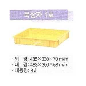 dc5a897dd574ab102dc94cf87e900ce6_1747037446_9947.jpg