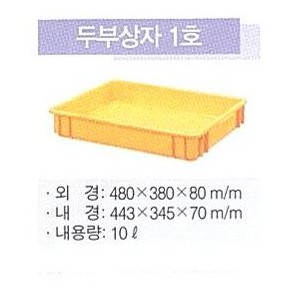 dc5a897dd574ab102dc94cf87e900ce6_1747037465_3629.jpg
